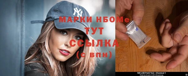 спайс Аркадак