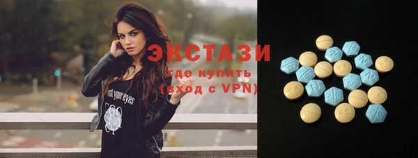 спайс Аркадак