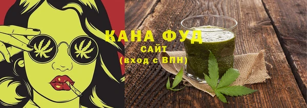 спайс Аркадак
