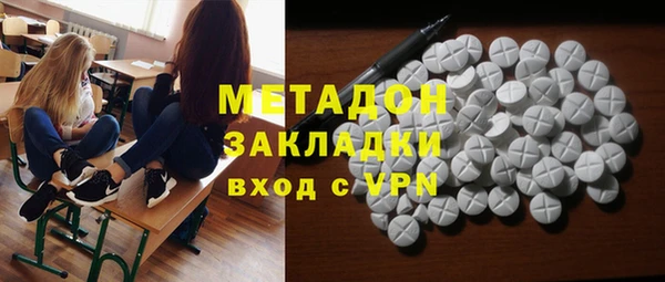 спайс Аркадак