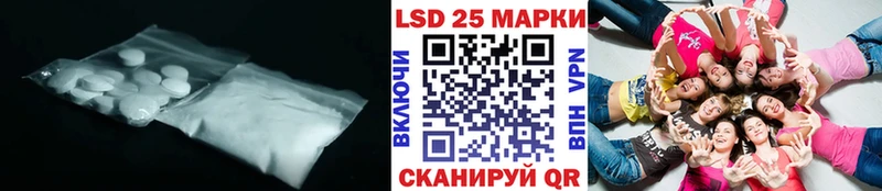 ЛСД экстази ecstasy  Купить где  Саяногорск 